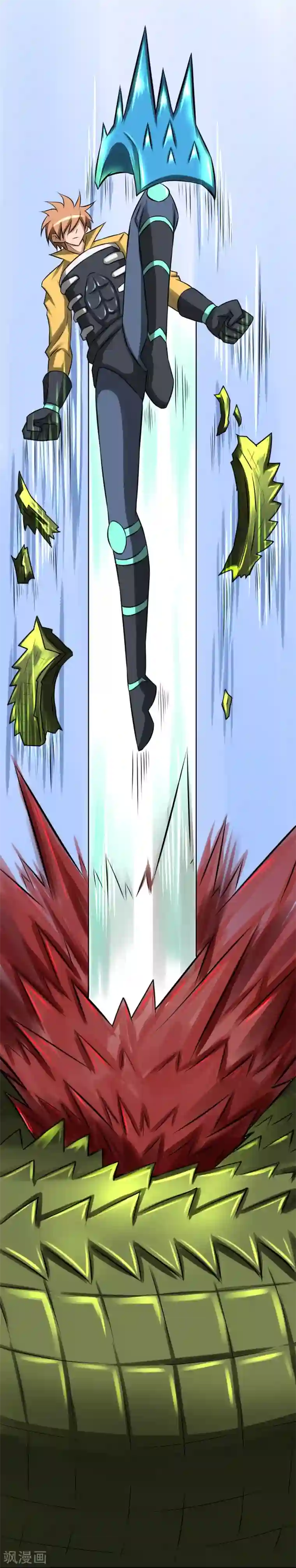 最强神级系统第11话 连升四阶