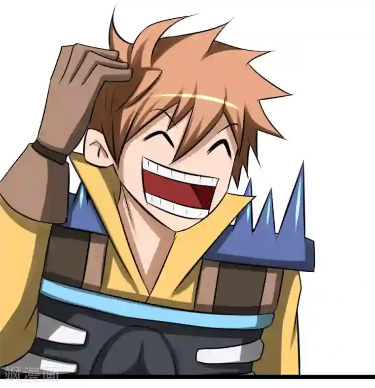 最强神级系统第11话 连升四阶