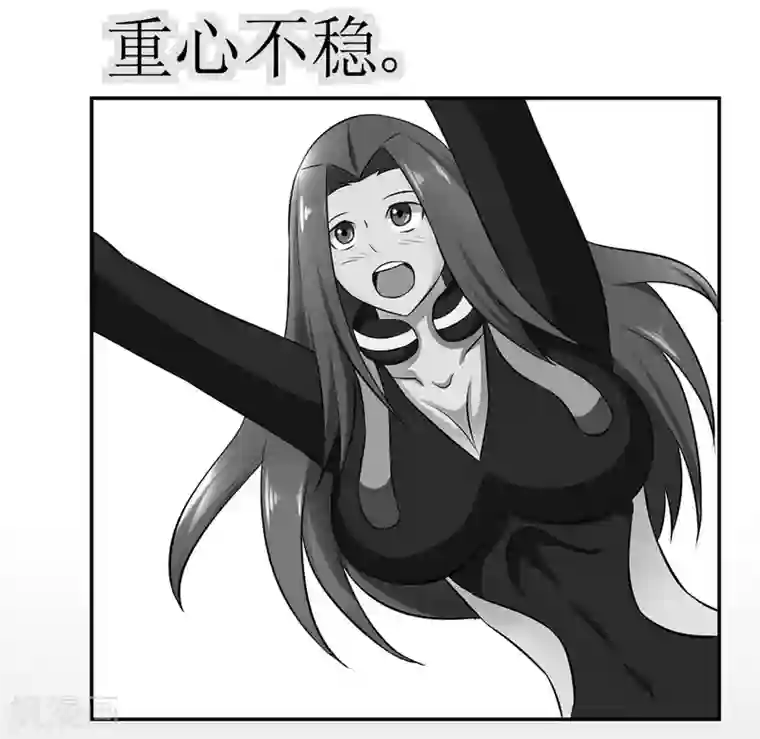 最强神级系统第12话 你就是欠揍