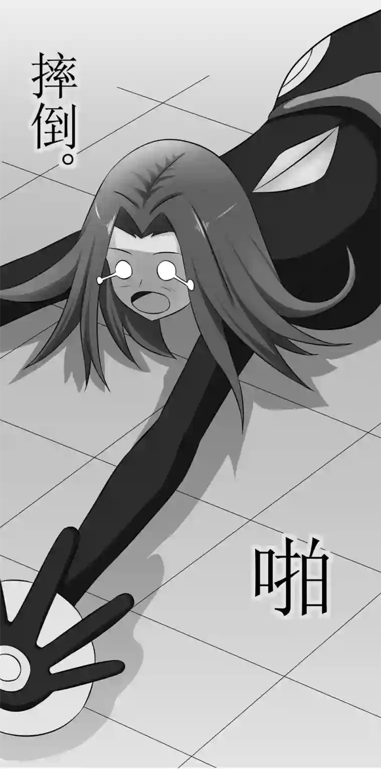 最强神级系统第12话 你就是欠揍