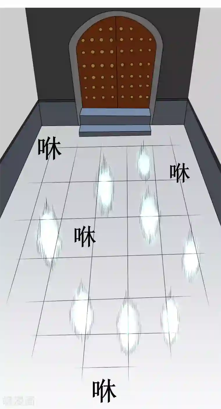 最强神级系统第13话 她是店长