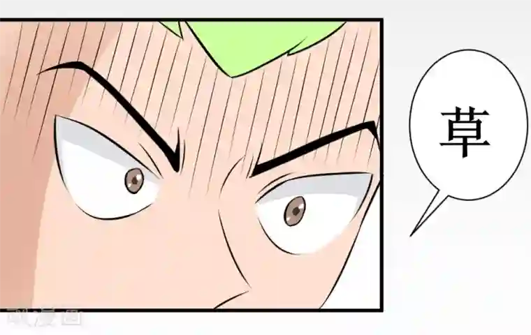 最强神级系统第14话 三秒男