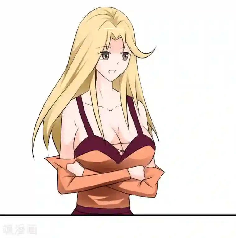 最强神级系统第17话 人类的能力被锁住了