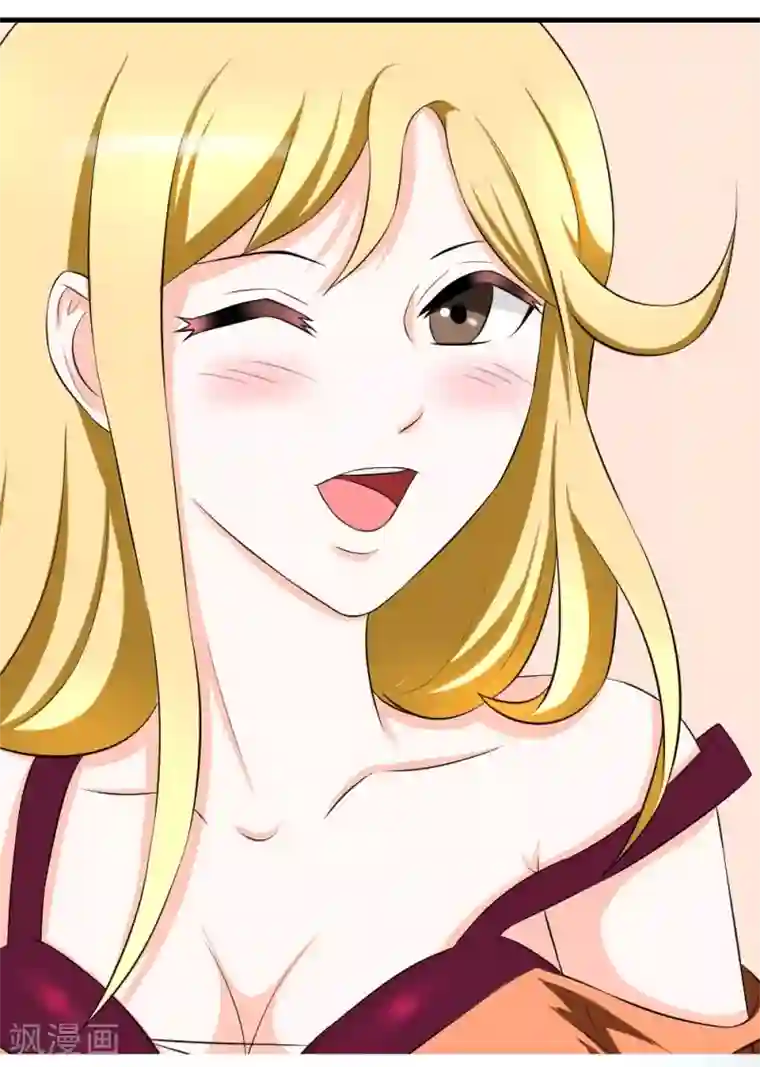 最强神级系统第17话 人类的能力被锁住了