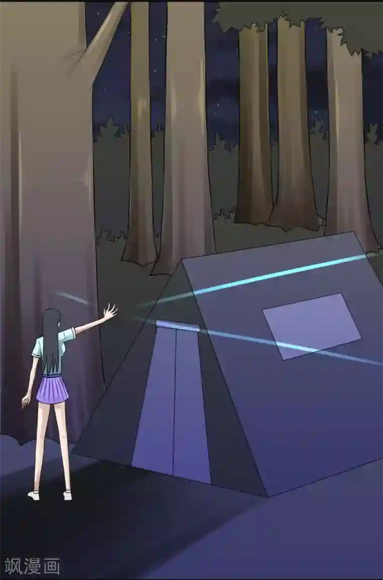 最强神级系统第18话 师姐别挤我