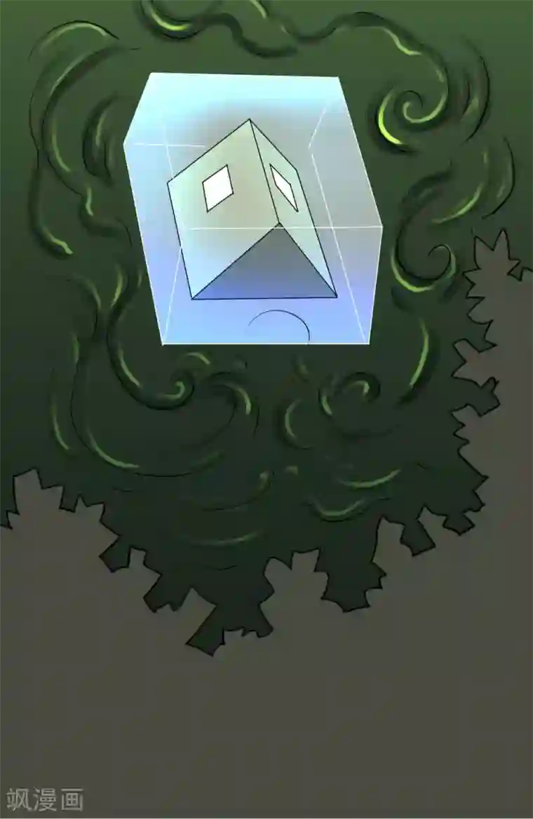 最强神级系统第20话 自相残杀