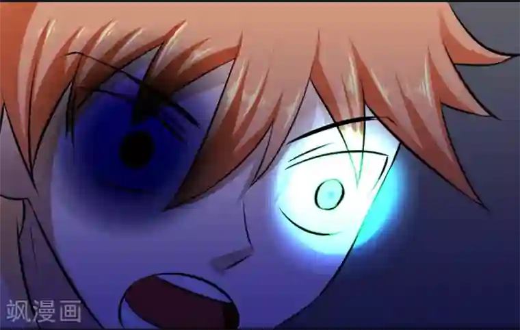 最强神级系统第24话 18年16年的初吻