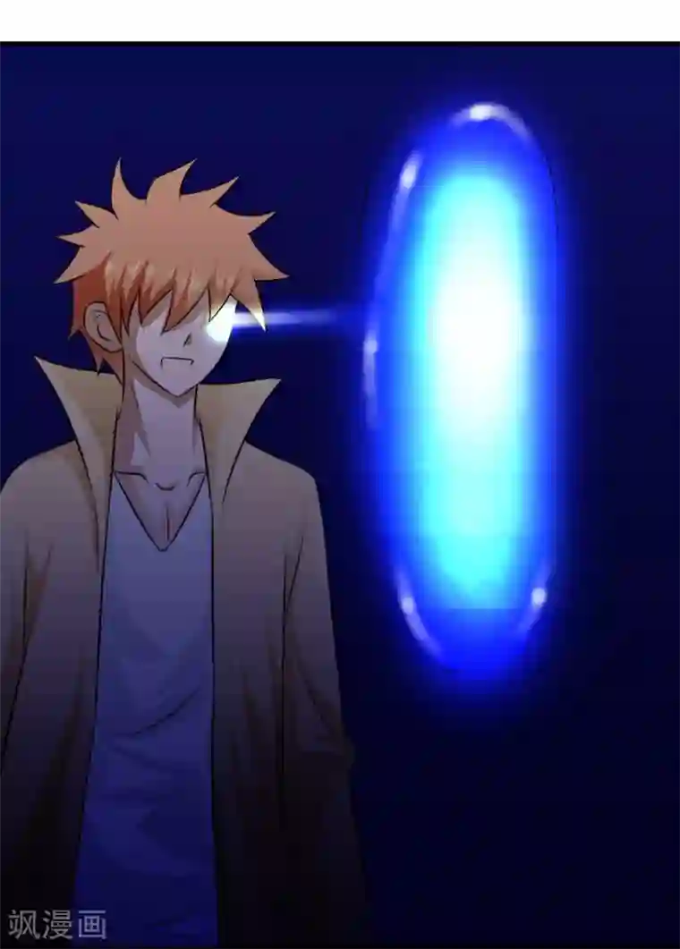 最强神级系统第24话 18年16年的初吻