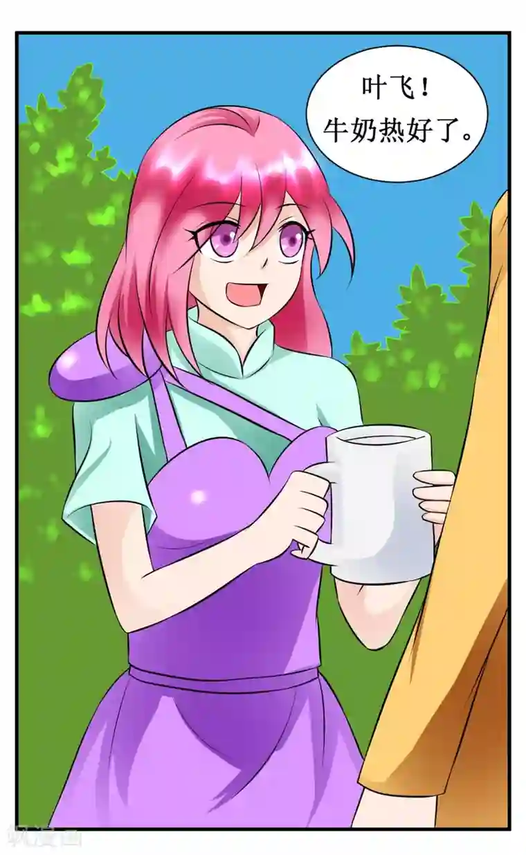 最强神级系统第25话 铁指功