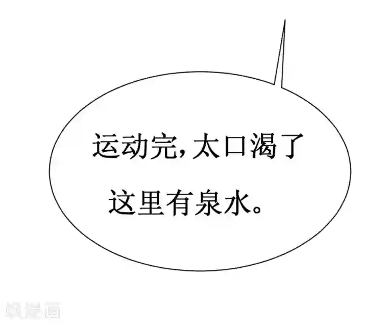 最强神级系统第25话 铁指功