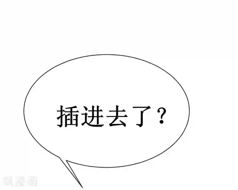 最强神级系统第25话 铁指功