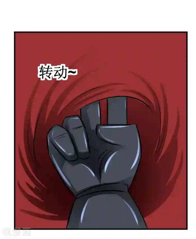 最强神级系统第25话 铁指功