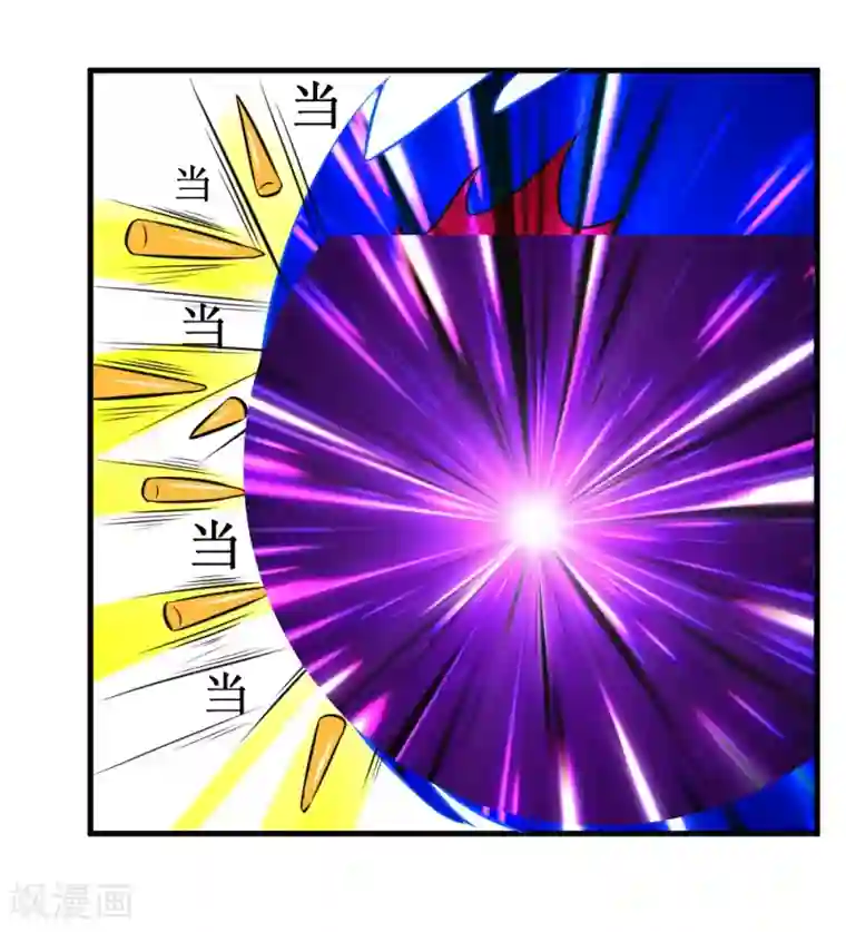 最强神级系统第27话 抗爆击