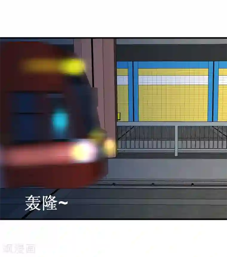 最强神级系统第29话 这个猛