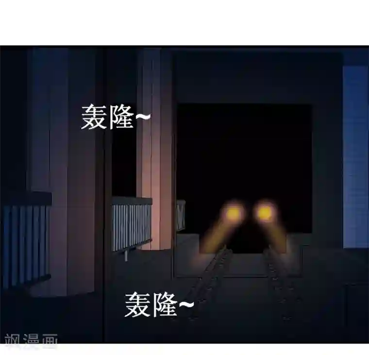 最强神级系统第29话 这个猛