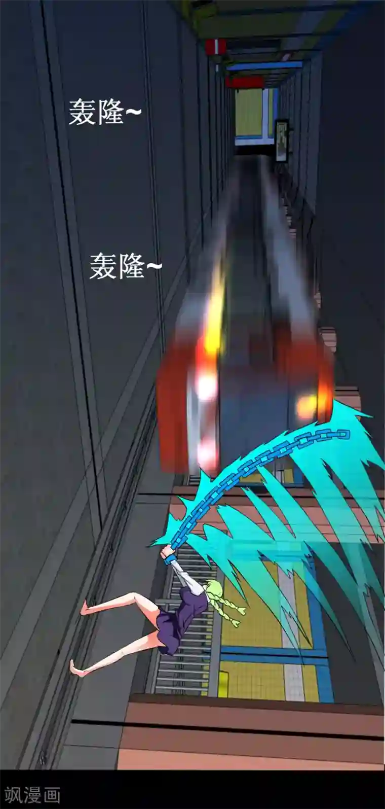 最强神级系统第30话 给我跪下叫爹