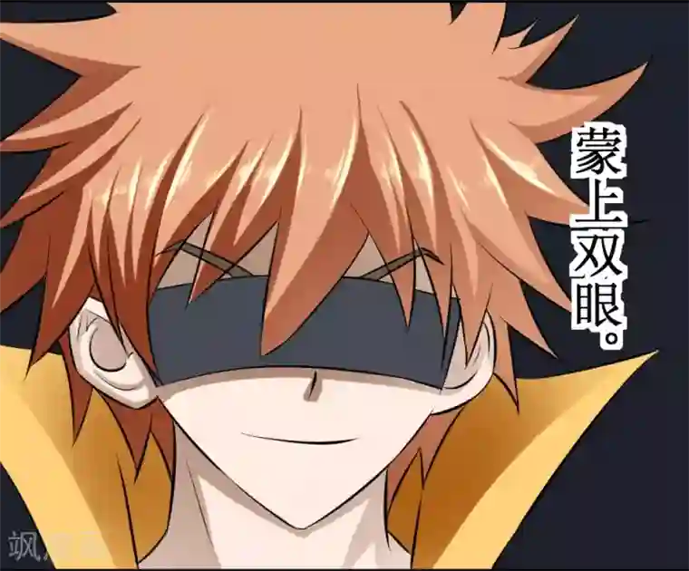 最强神级系统第30话 给我跪下叫爹