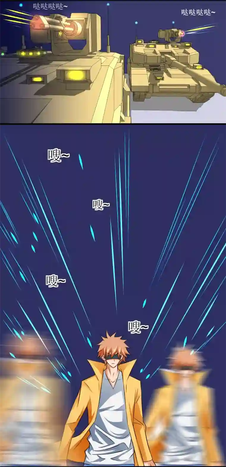 最强神级系统第31话 仓库杀戮