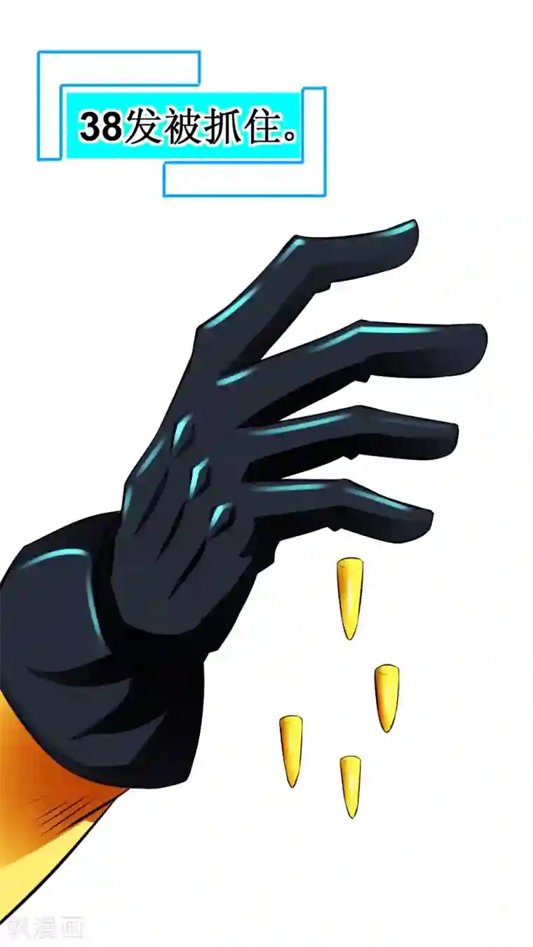 最强神级系统第31话 仓库杀戮