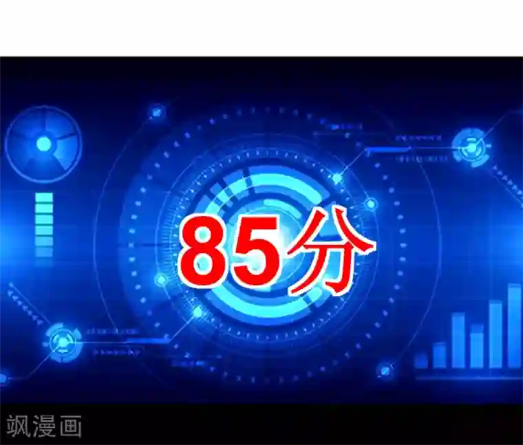 最强神级系统第31话 仓库杀戮