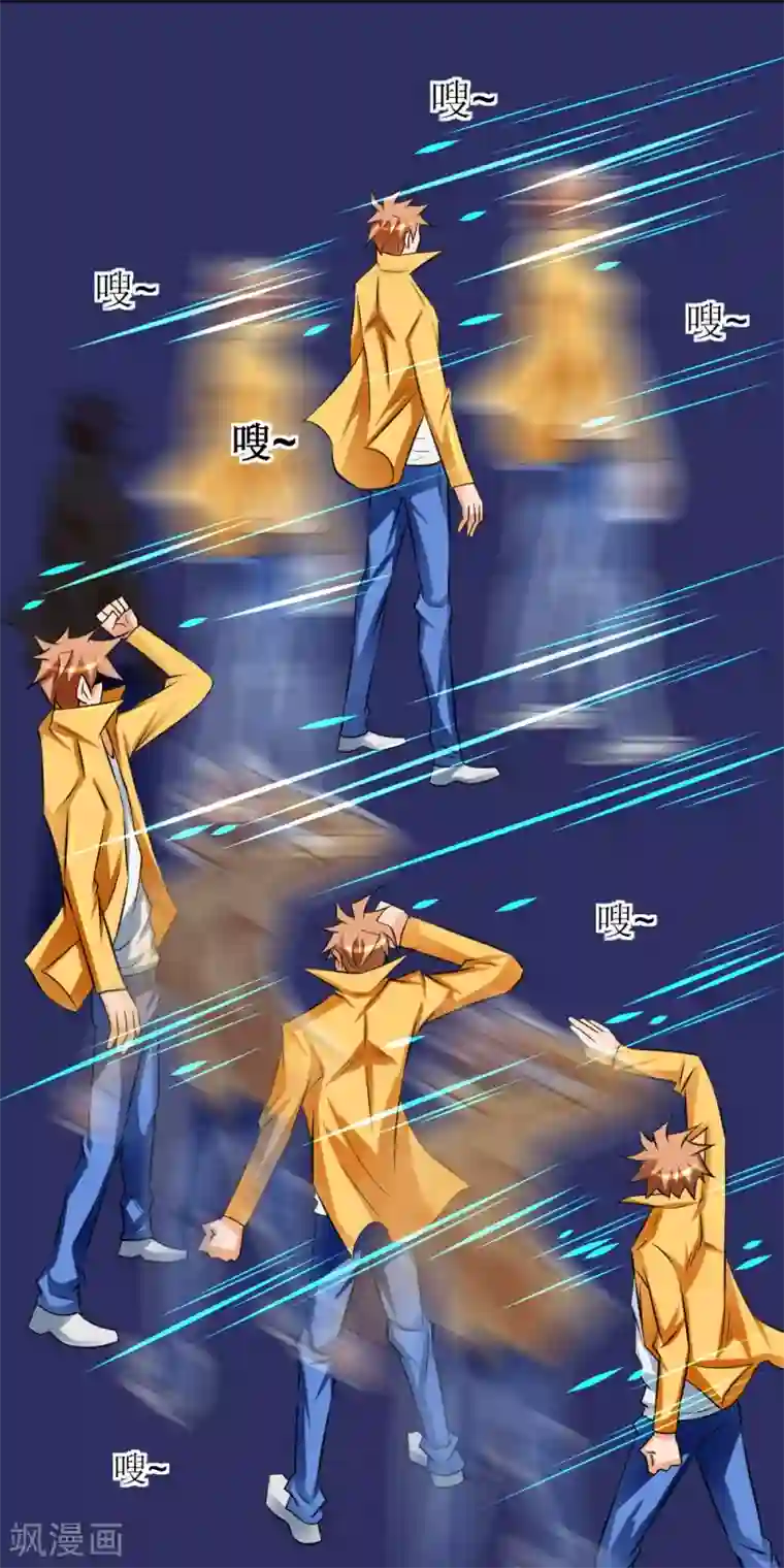 最强神级系统第31话 仓库杀戮