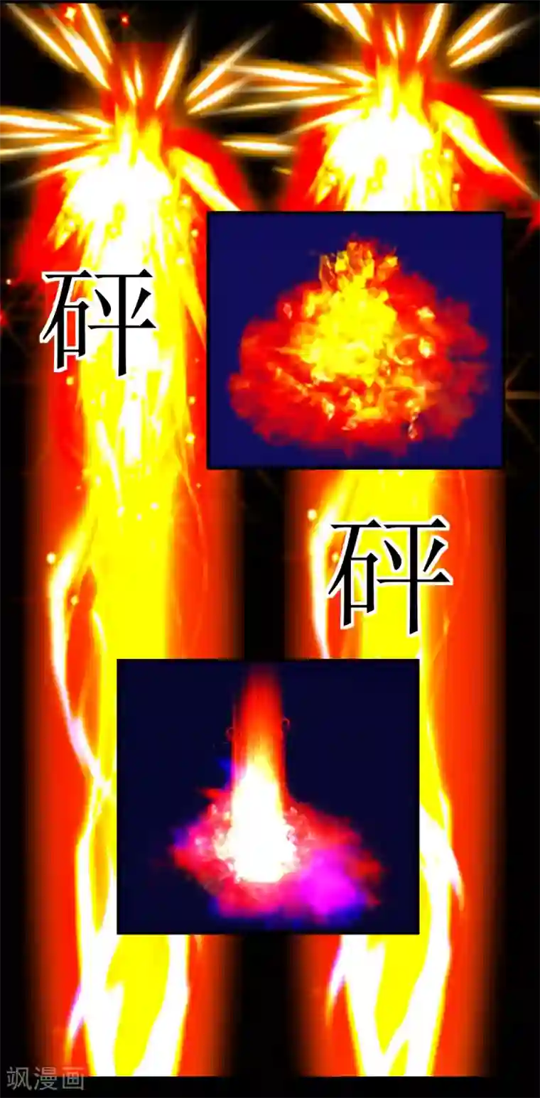 最强神级系统第31话 仓库杀戮