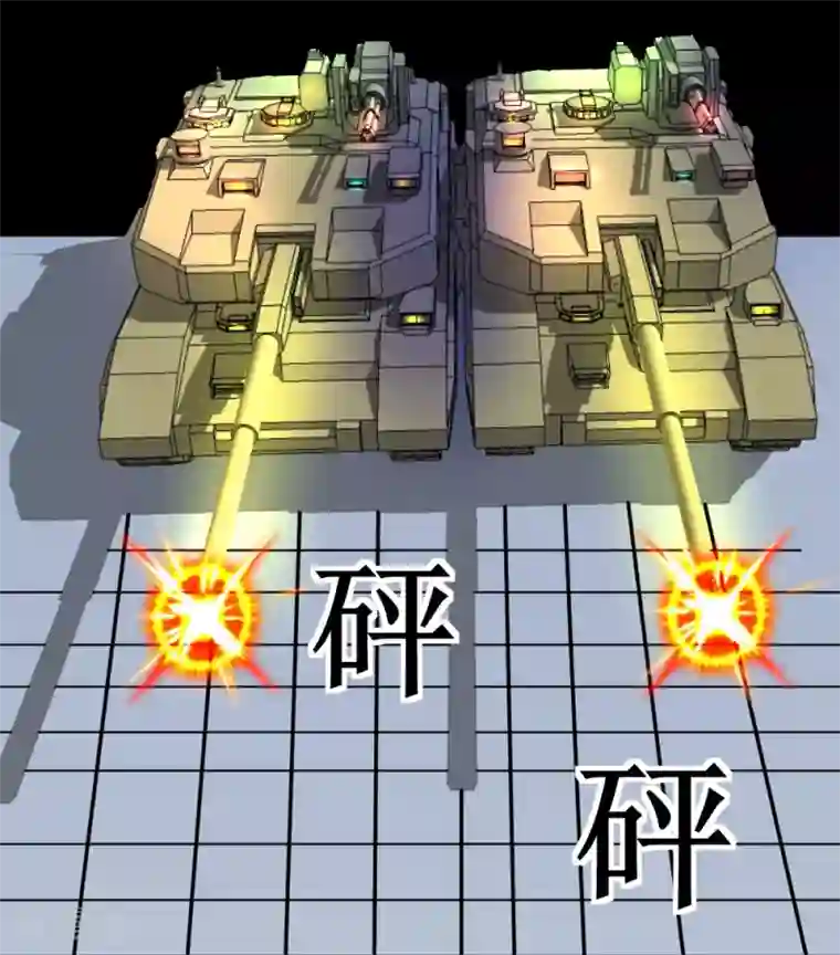 最强神级系统第31话 仓库杀戮