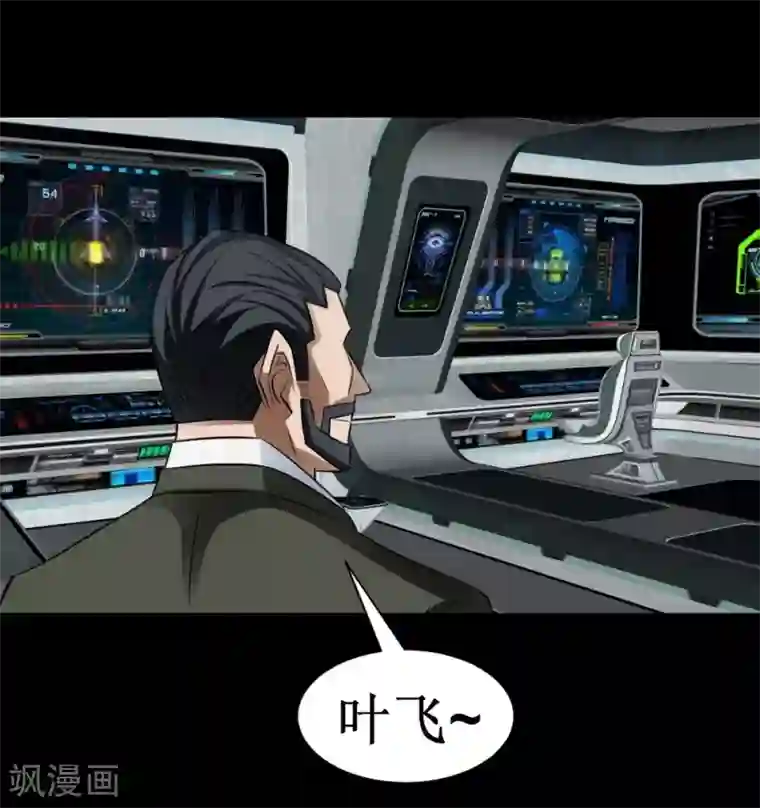 最强神级系统第31话 仓库杀戮