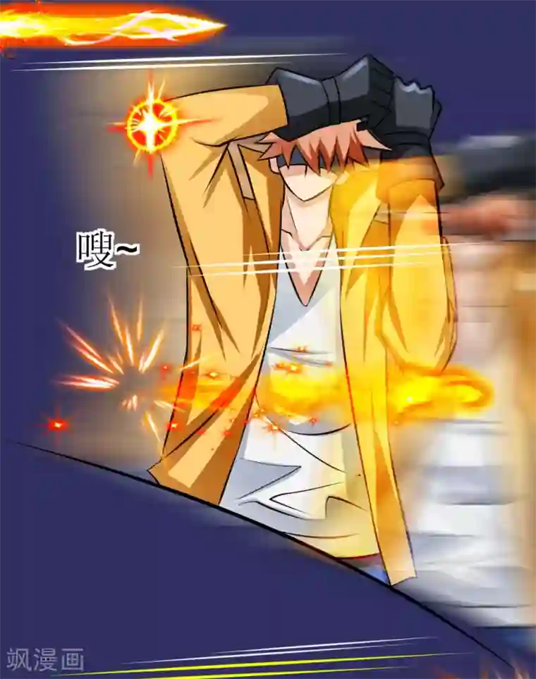 最强神级系统第31话 仓库杀戮