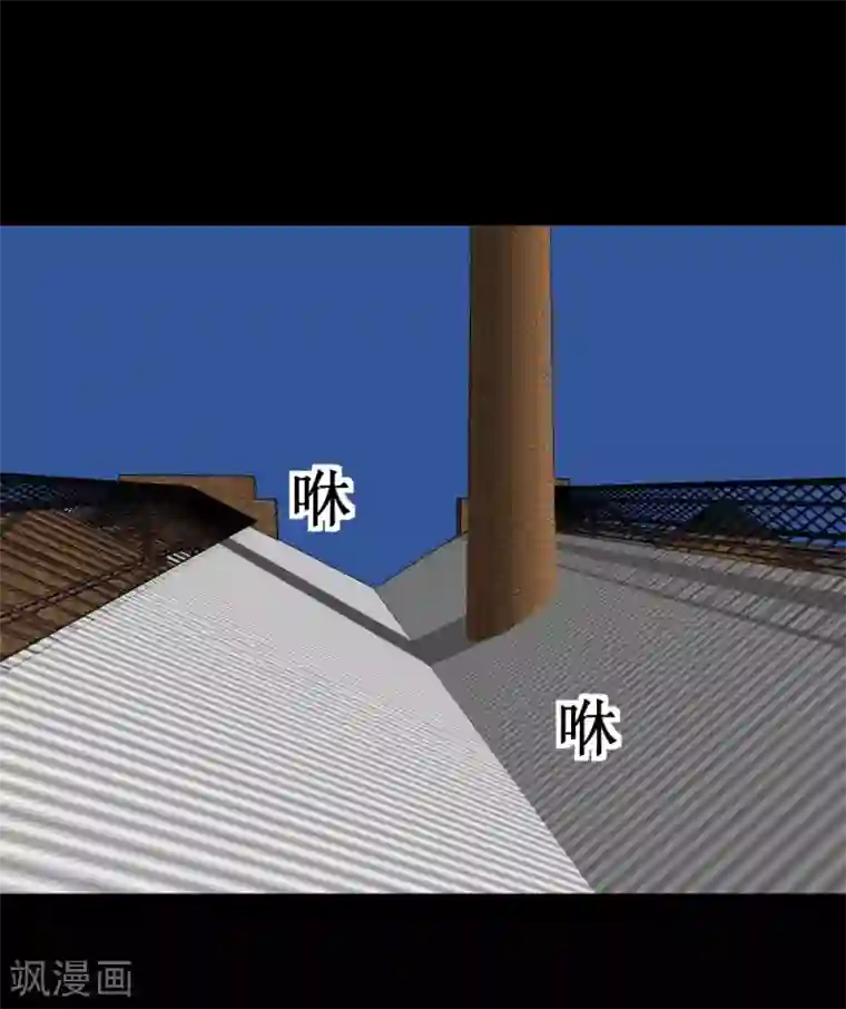 最强神级系统第31话 仓库杀戮