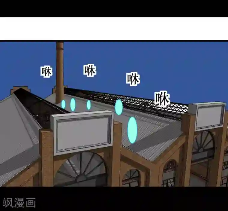 最强神级系统第31话 仓库杀戮