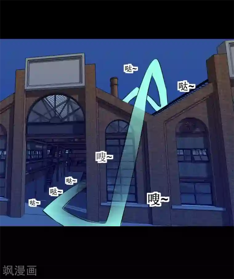 最强神级系统第31话 仓库杀戮