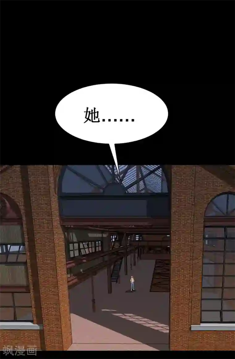 最强神级系统第31话 仓库杀戮