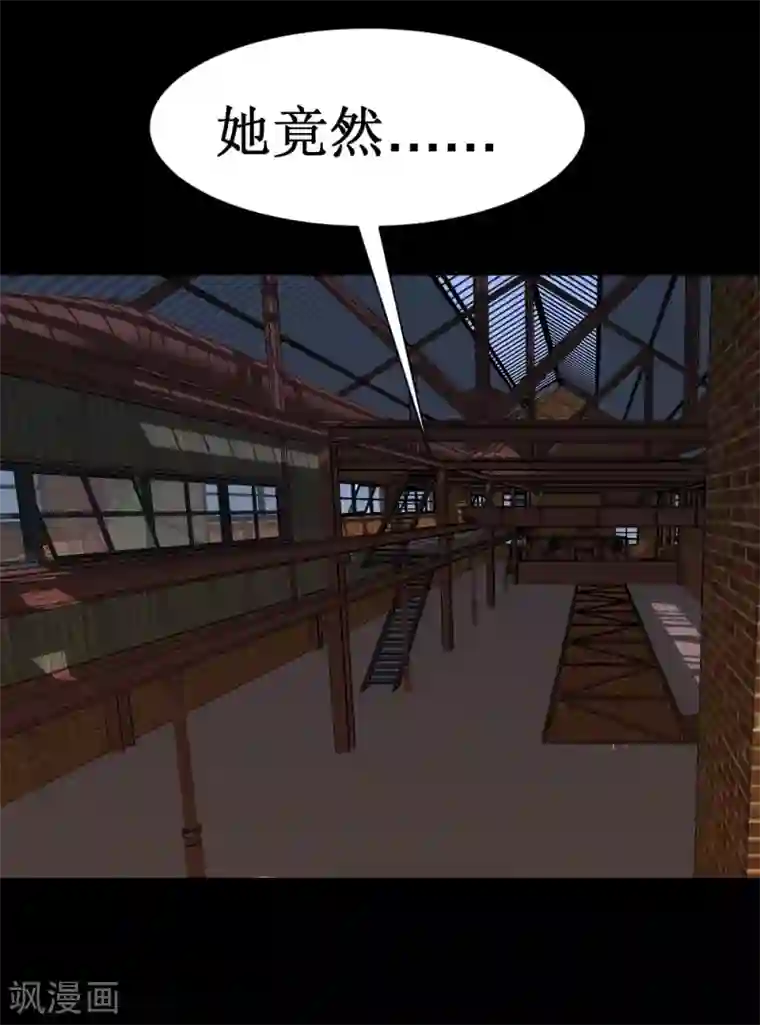 最强神级系统第31话 仓库杀戮