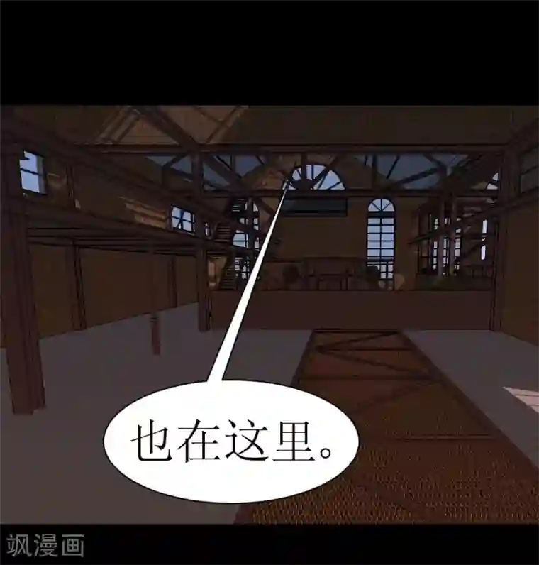 最强神级系统第31话 仓库杀戮