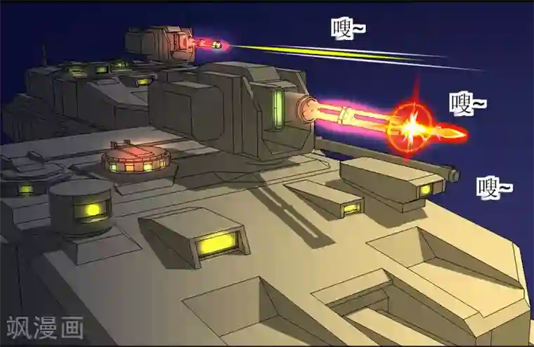 最强神级系统第31话 仓库杀戮