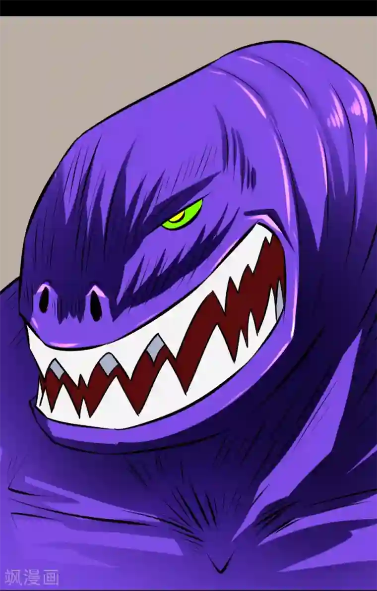 最强神级系统第32话 这个货色好