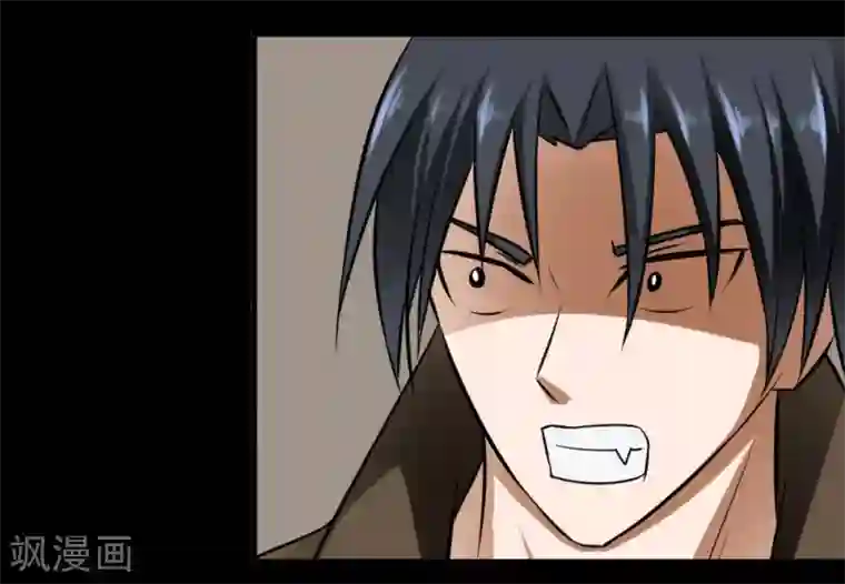 最强神级系统第32话 这个货色好