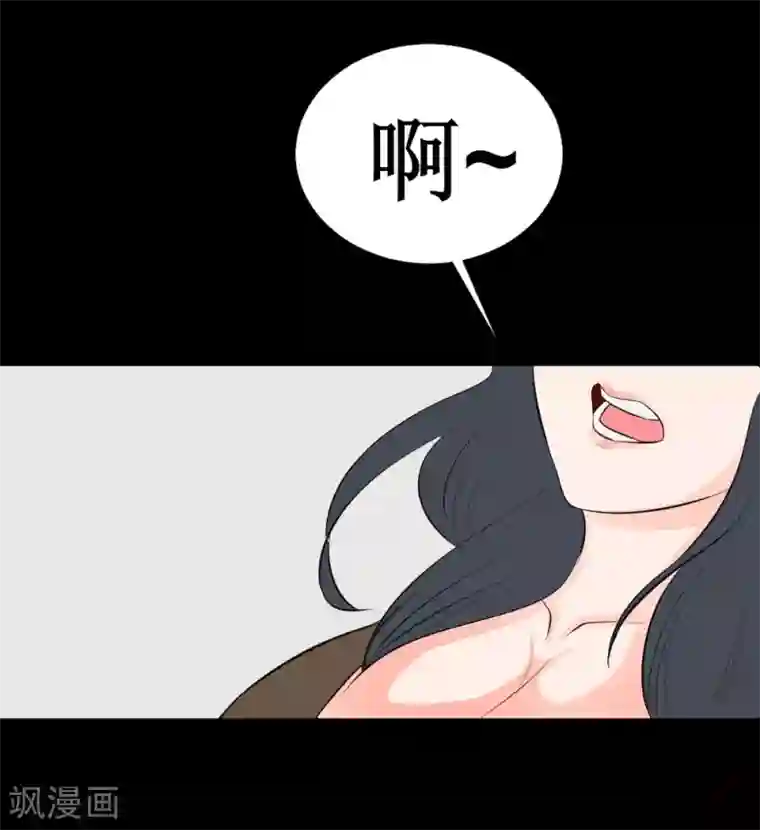 最强神级系统第32话 这个货色好