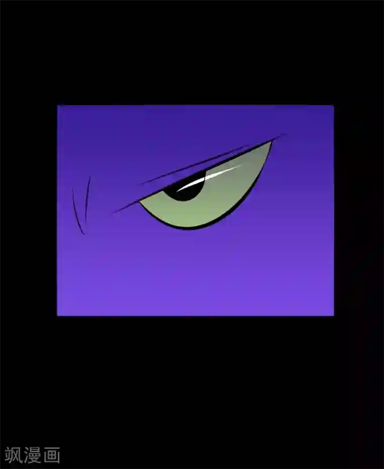 最强神级系统第32话 这个货色好