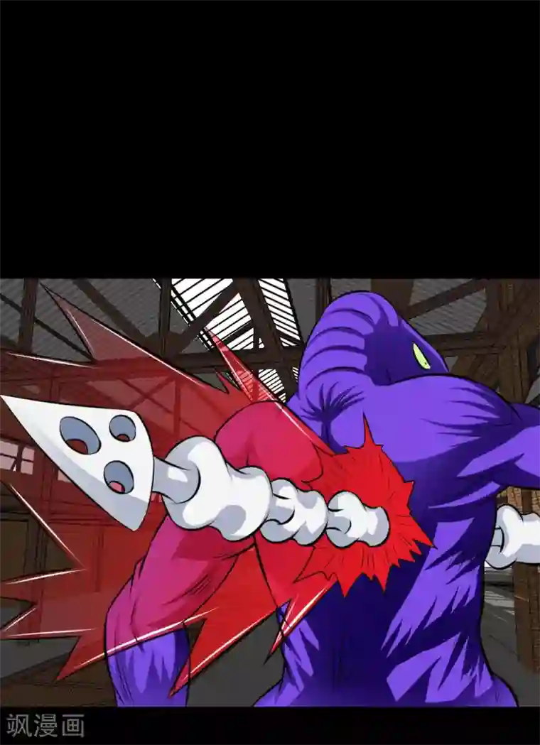 最强神级系统第33话 她好厉害