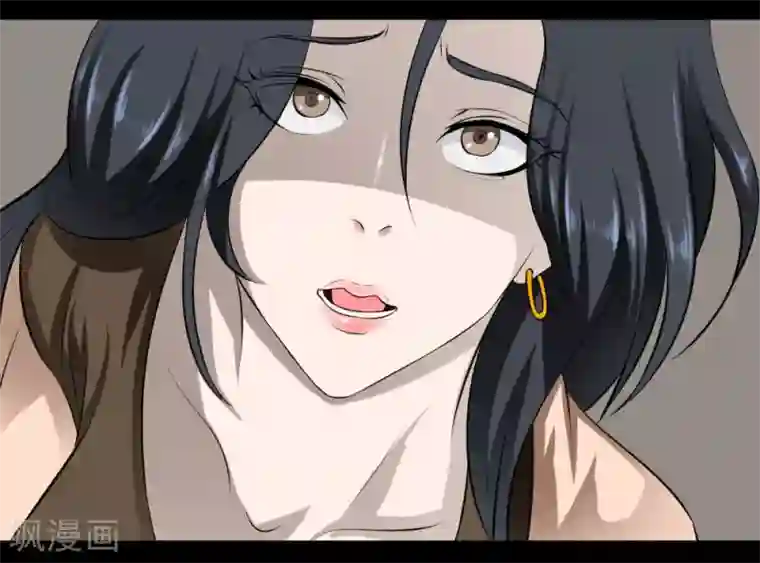 最强神级系统第33话 她好厉害