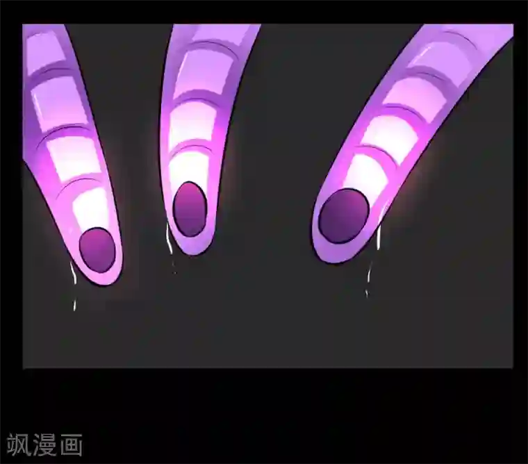 最强神级系统第33话 她好厉害