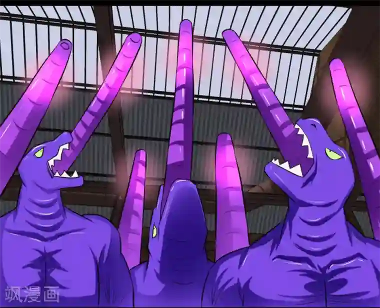 最强神级系统第33话 她好厉害