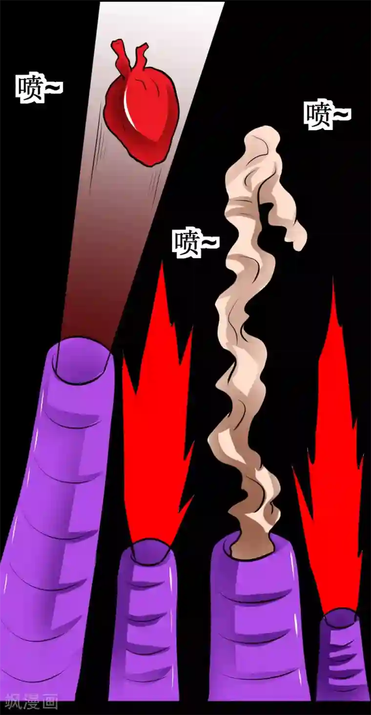 最强神级系统第33话 她好厉害