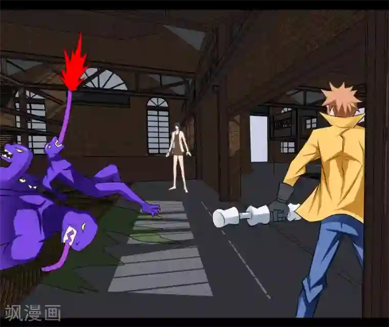 最强神级系统第33话 她好厉害