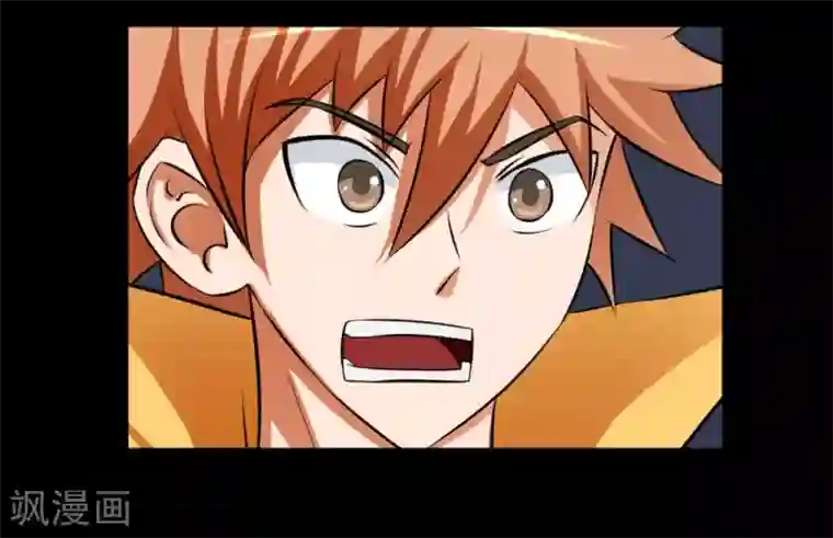 最强神级系统第33话 她好厉害