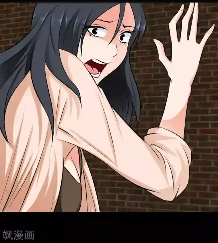 最强神级系统第33话 她好厉害