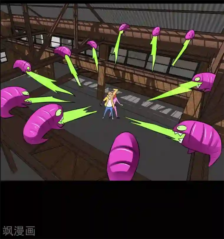 最强神级系统第33话 她好厉害