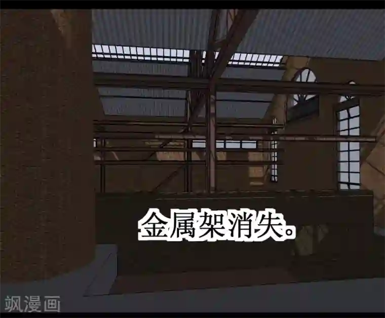 最强神级系统第34话 宇宙中主神的技能你夜有？